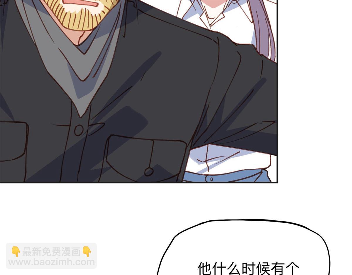 137 把这个女人留下100