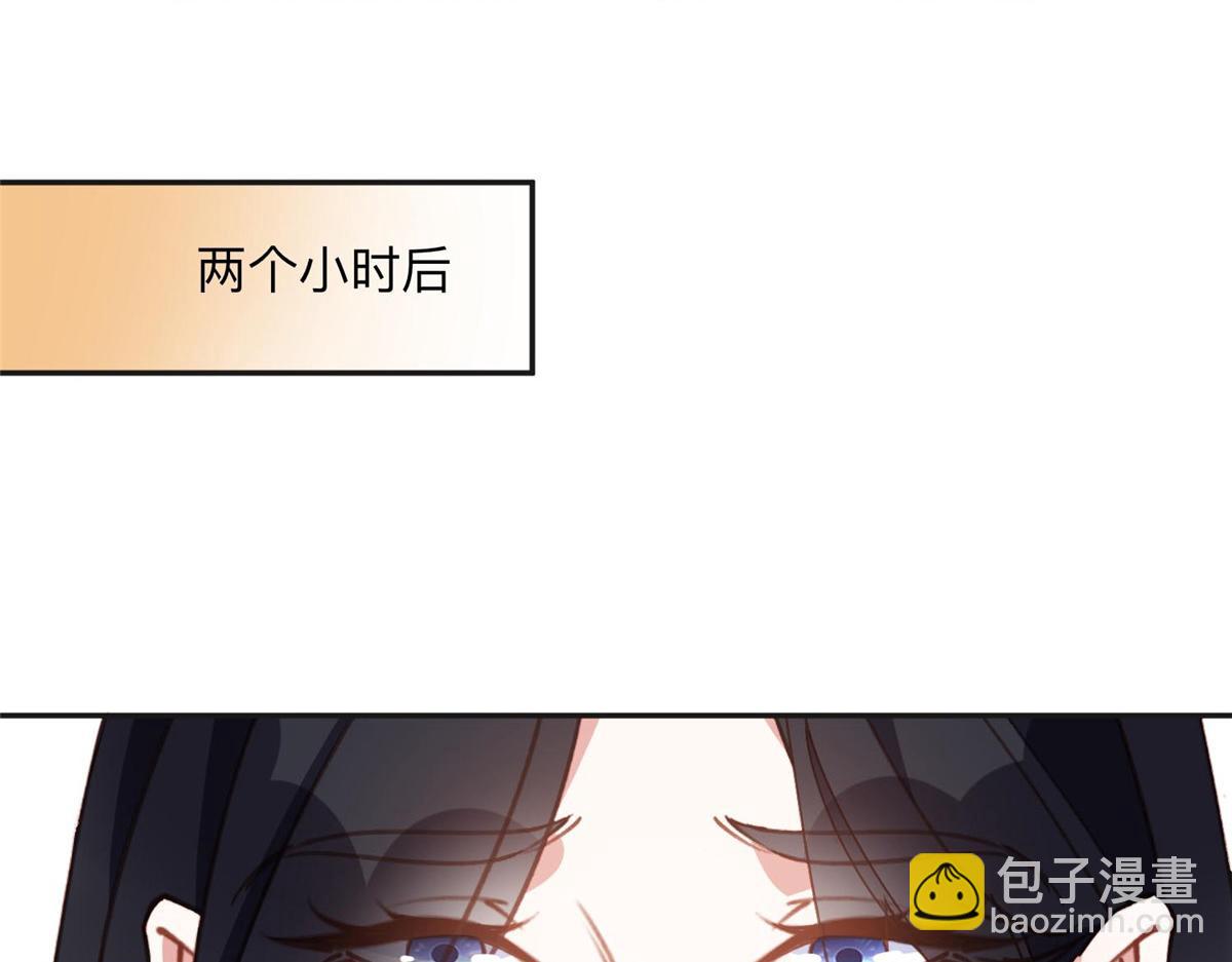 137 把这个女人留下12