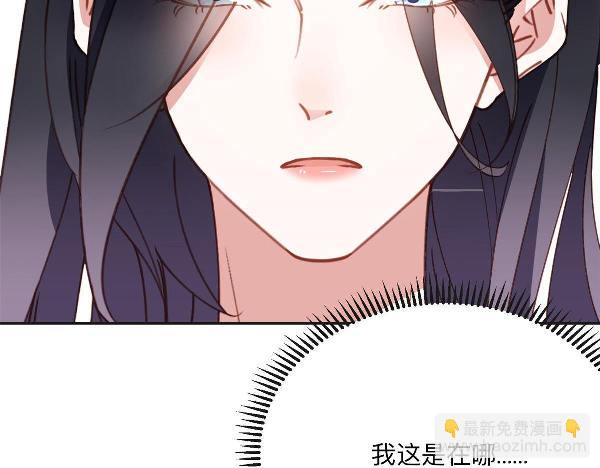 137 把这个女人留下13
