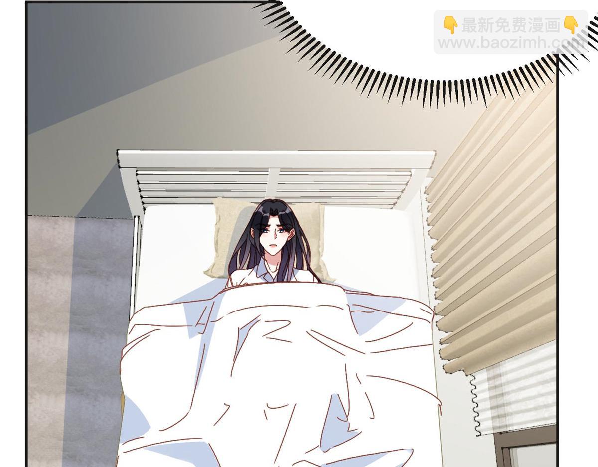 137 把这个女人留下15