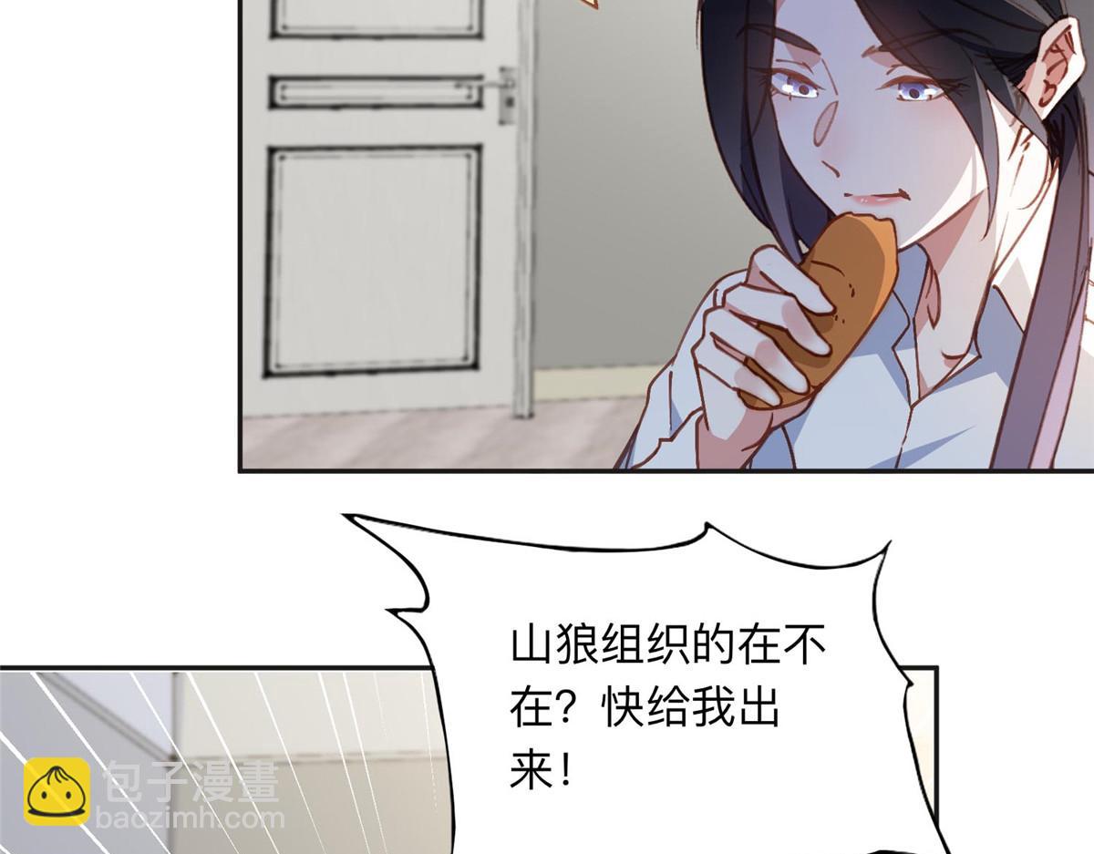 137 把这个女人留下21