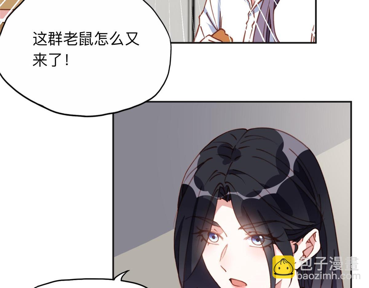 137 把这个女人留下24