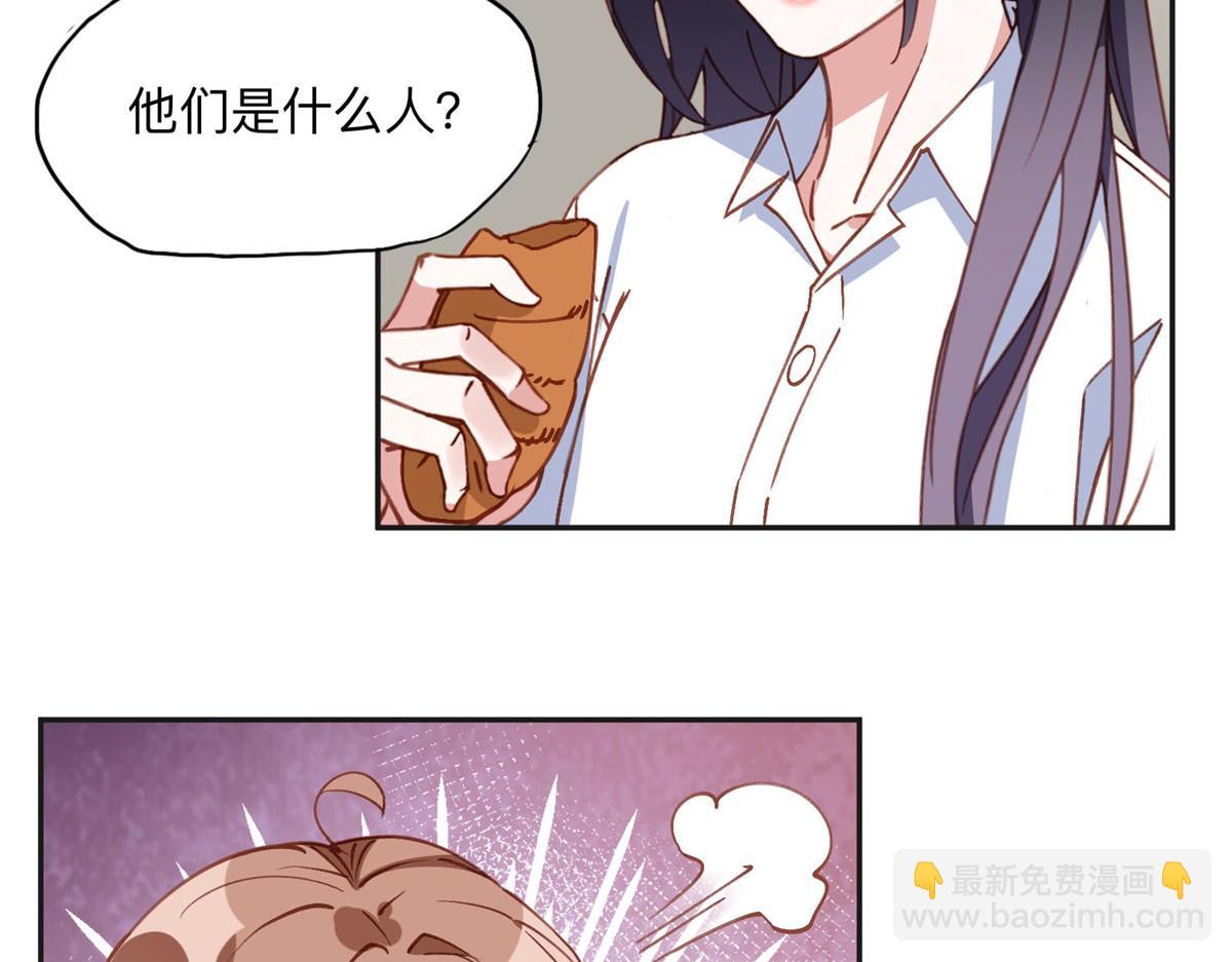 137 把这个女人留下25