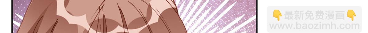 137 把这个女人留下26