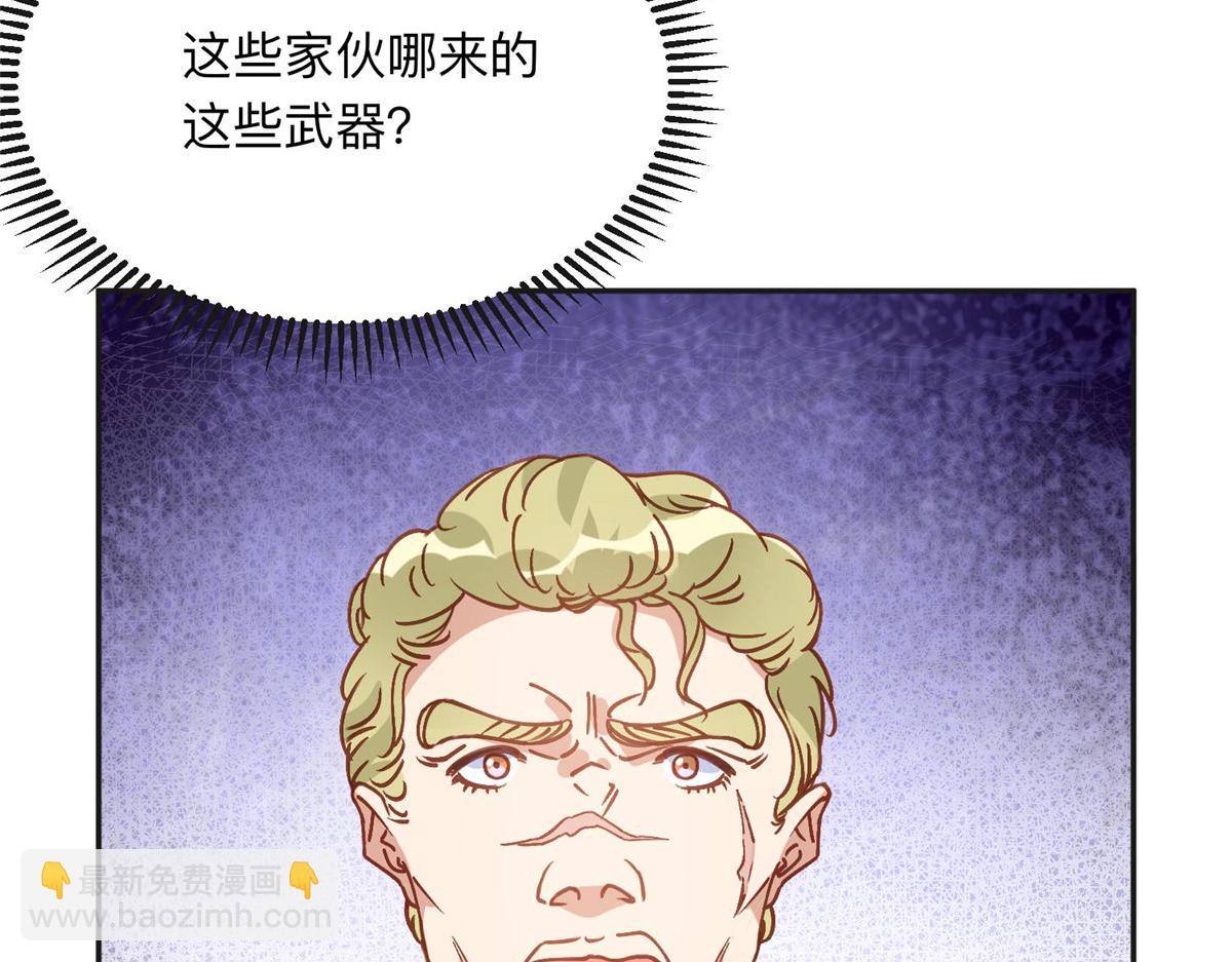137 把这个女人留下41