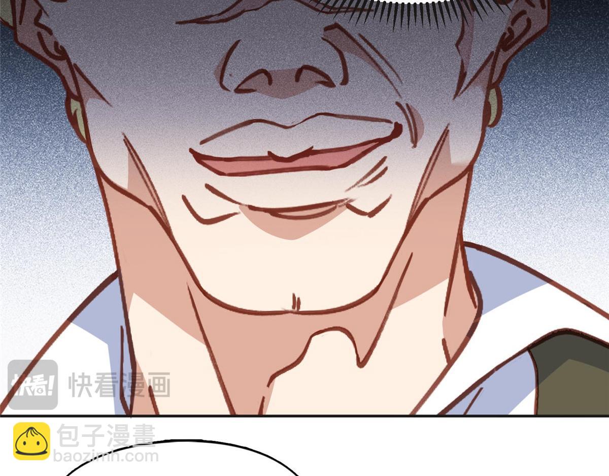 137 把这个女人留下44