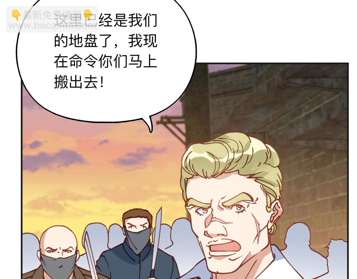 137 把这个女人留下45