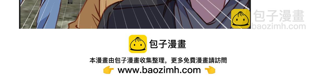 137 把这个女人留下49