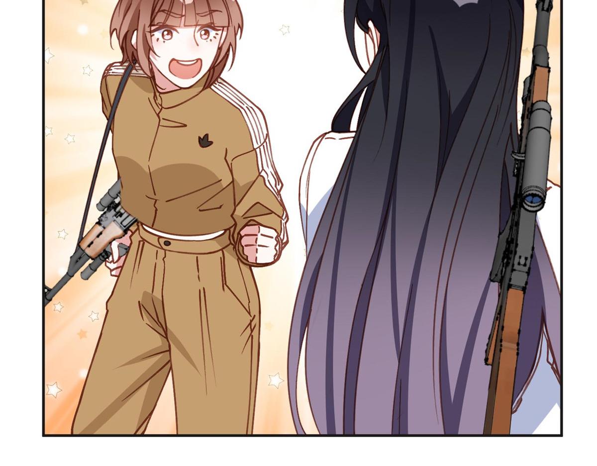 137 把这个女人留下67