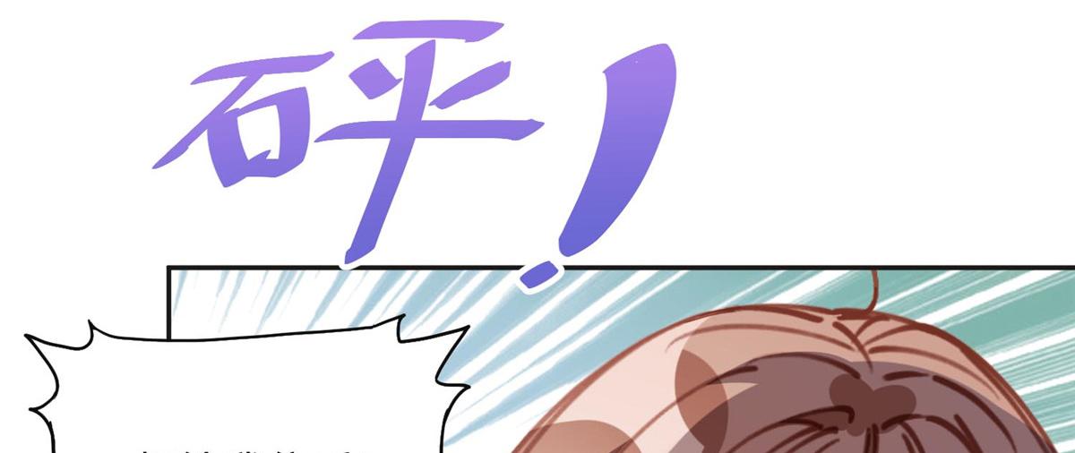 137 把这个女人留下68