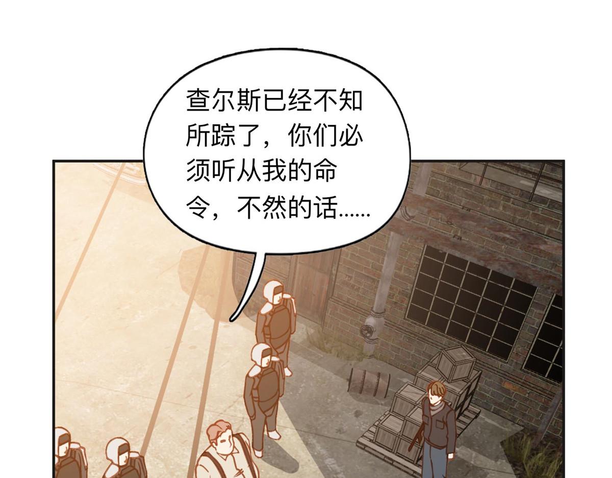 137 把这个女人留下72