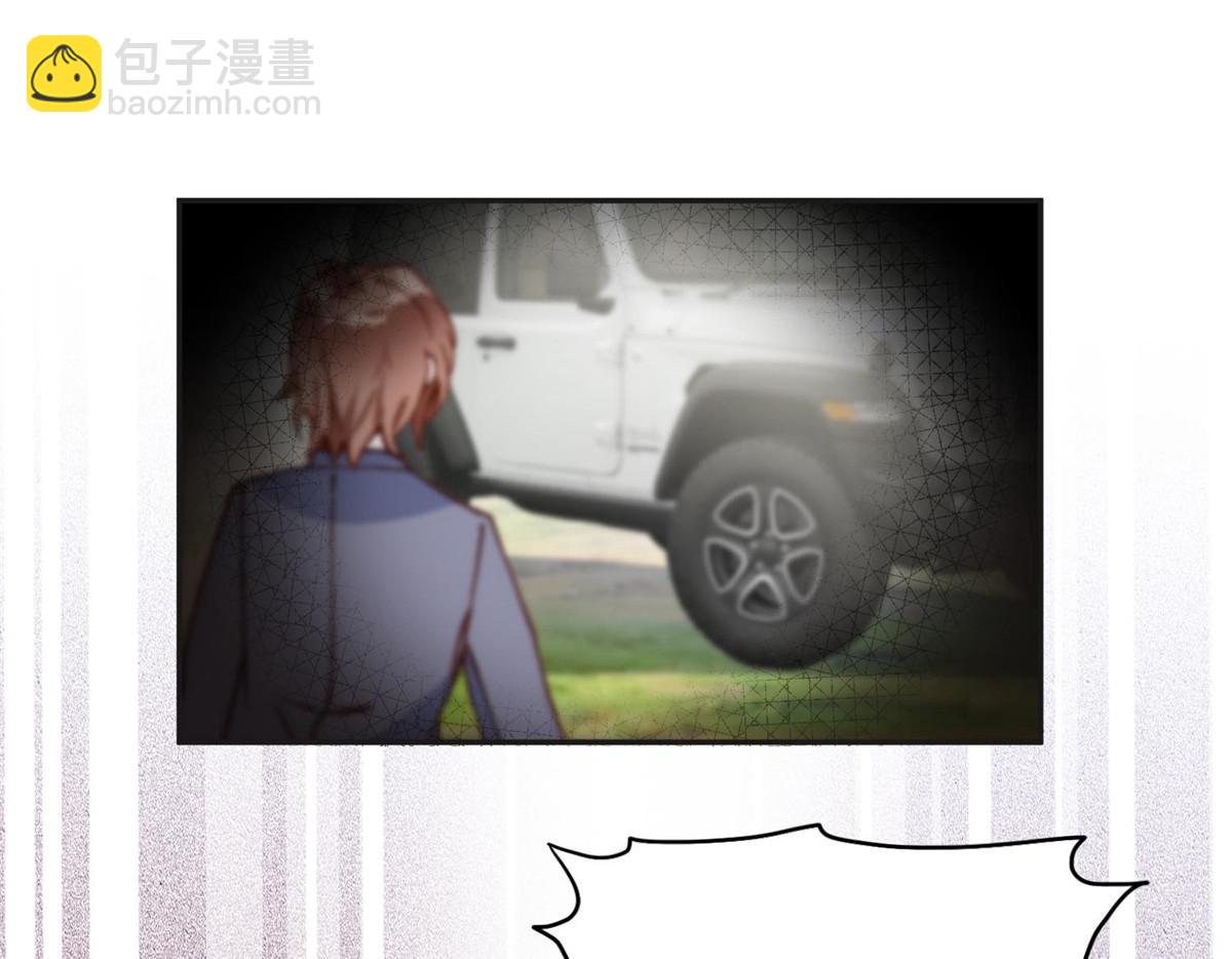 137 把这个女人留下8