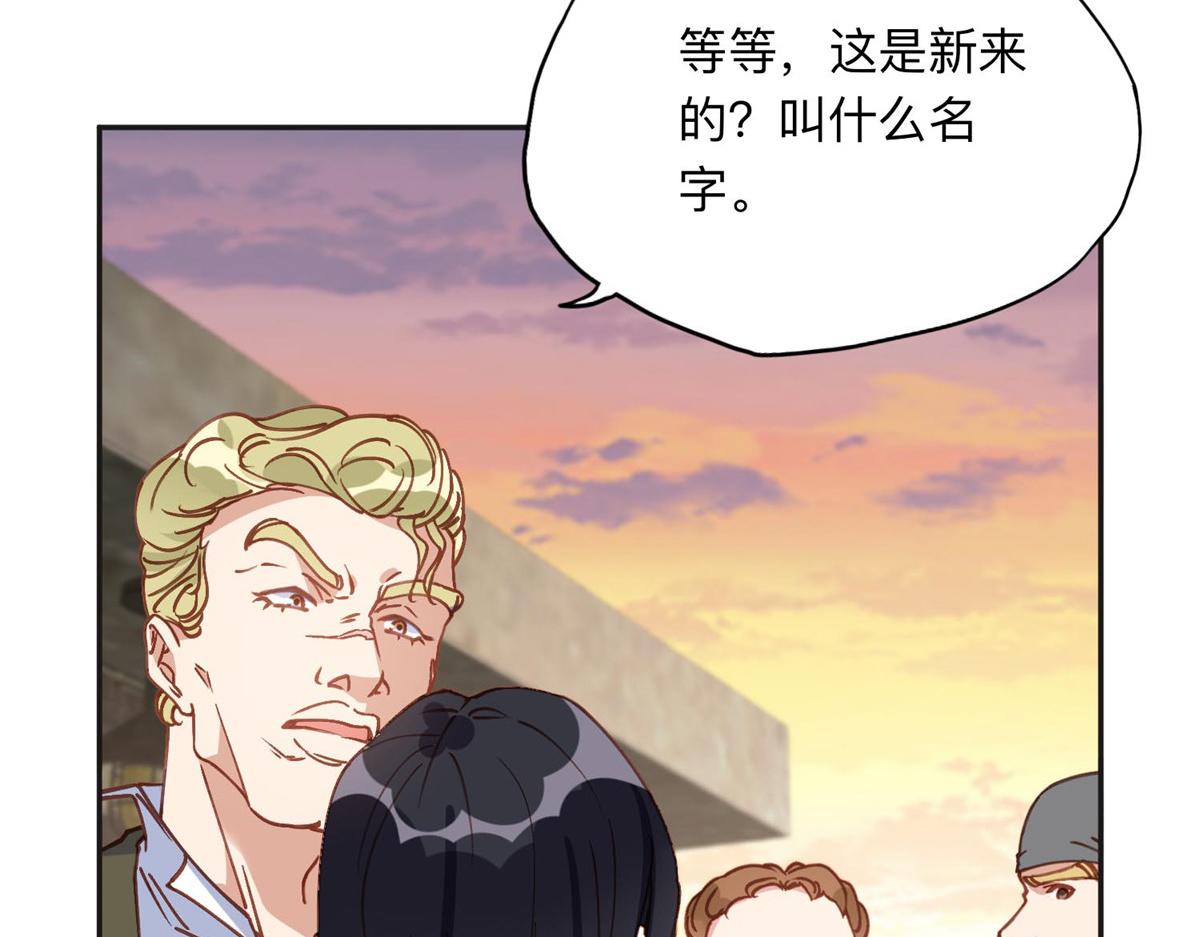 137 把这个女人留下96