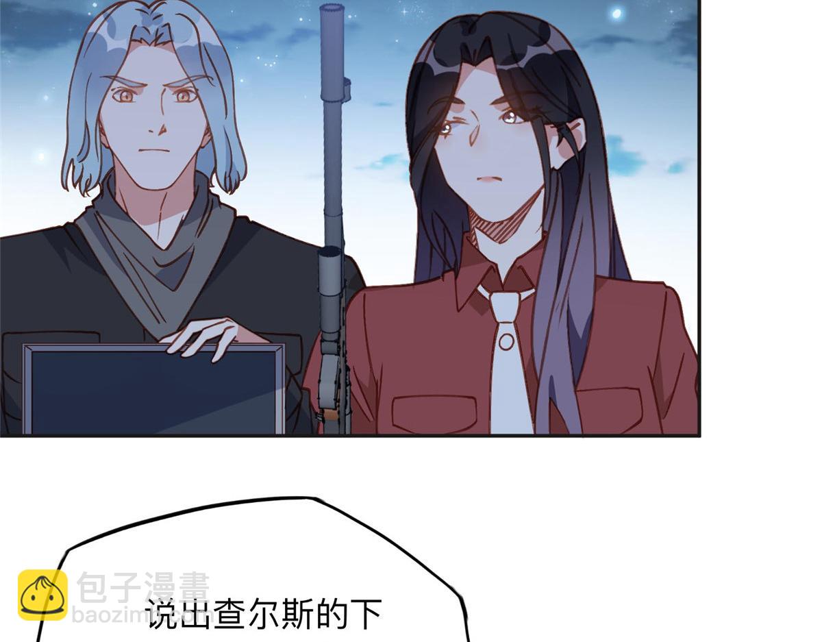 139 重金悬赏102