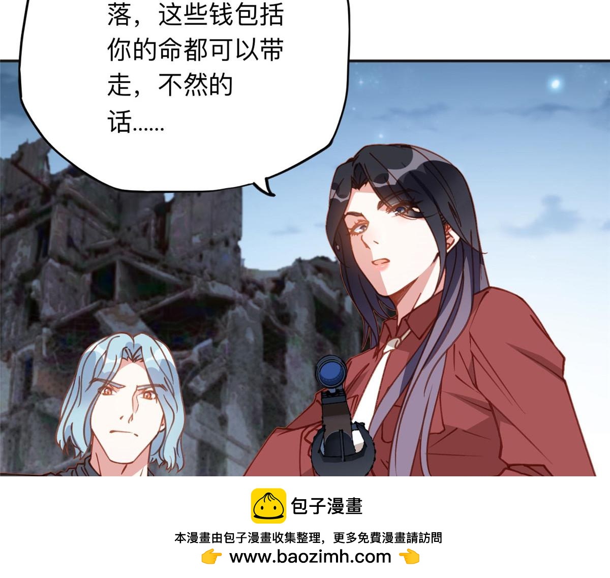 139 重金悬赏103