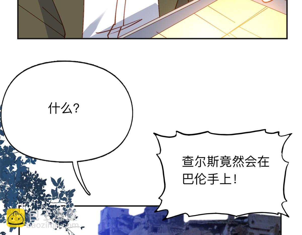 139 重金悬赏113