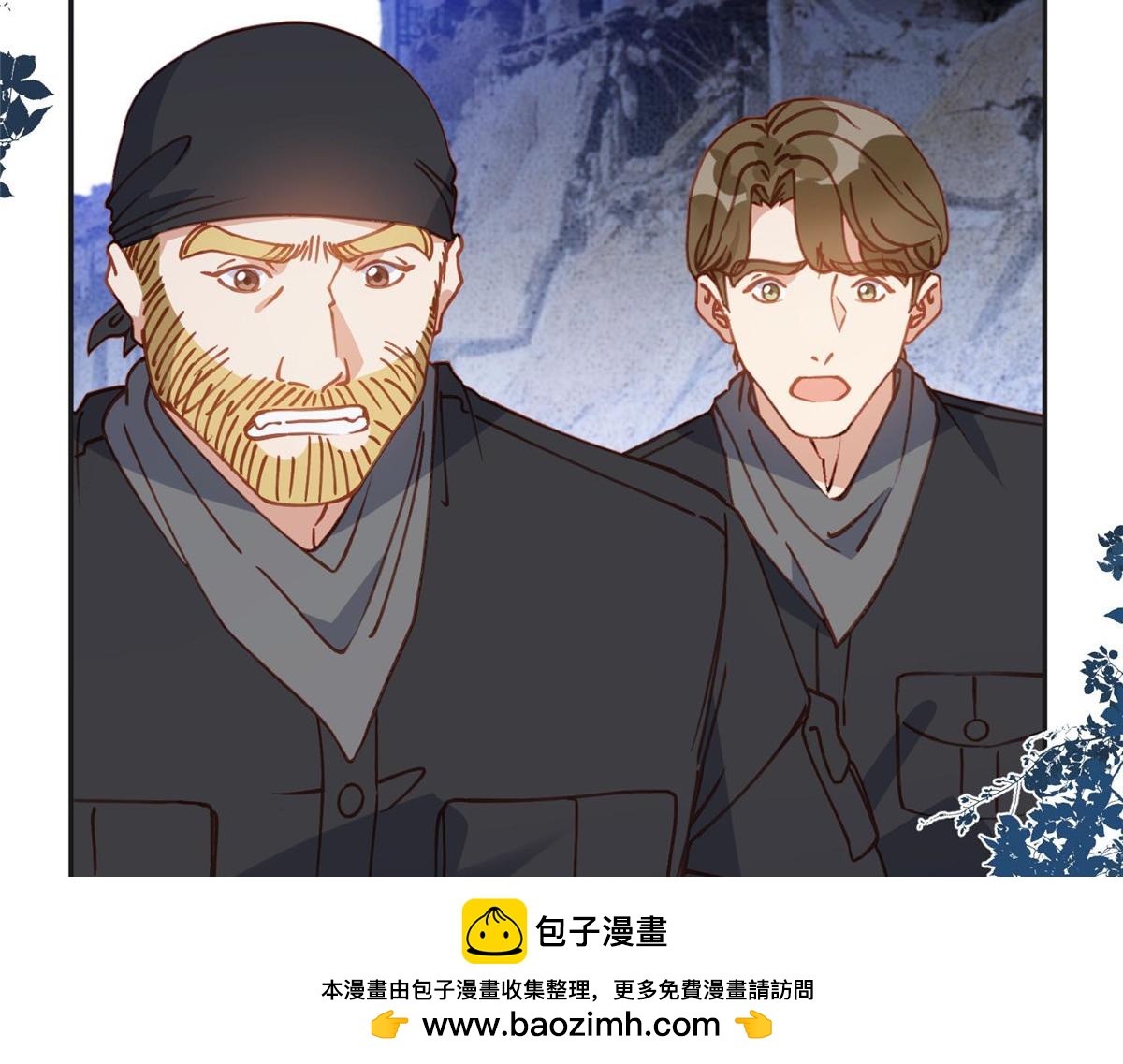 139 重金悬赏115