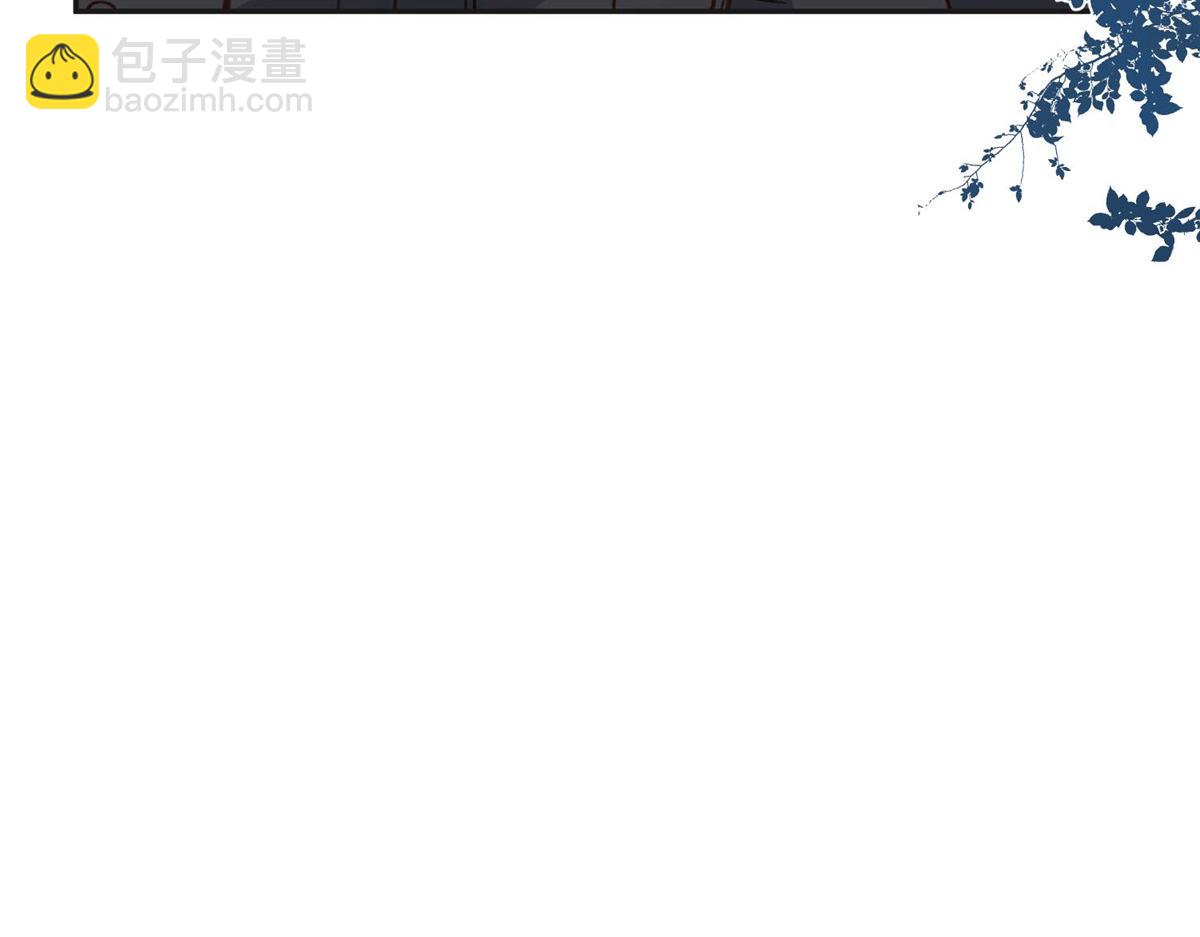 139 重金悬赏116