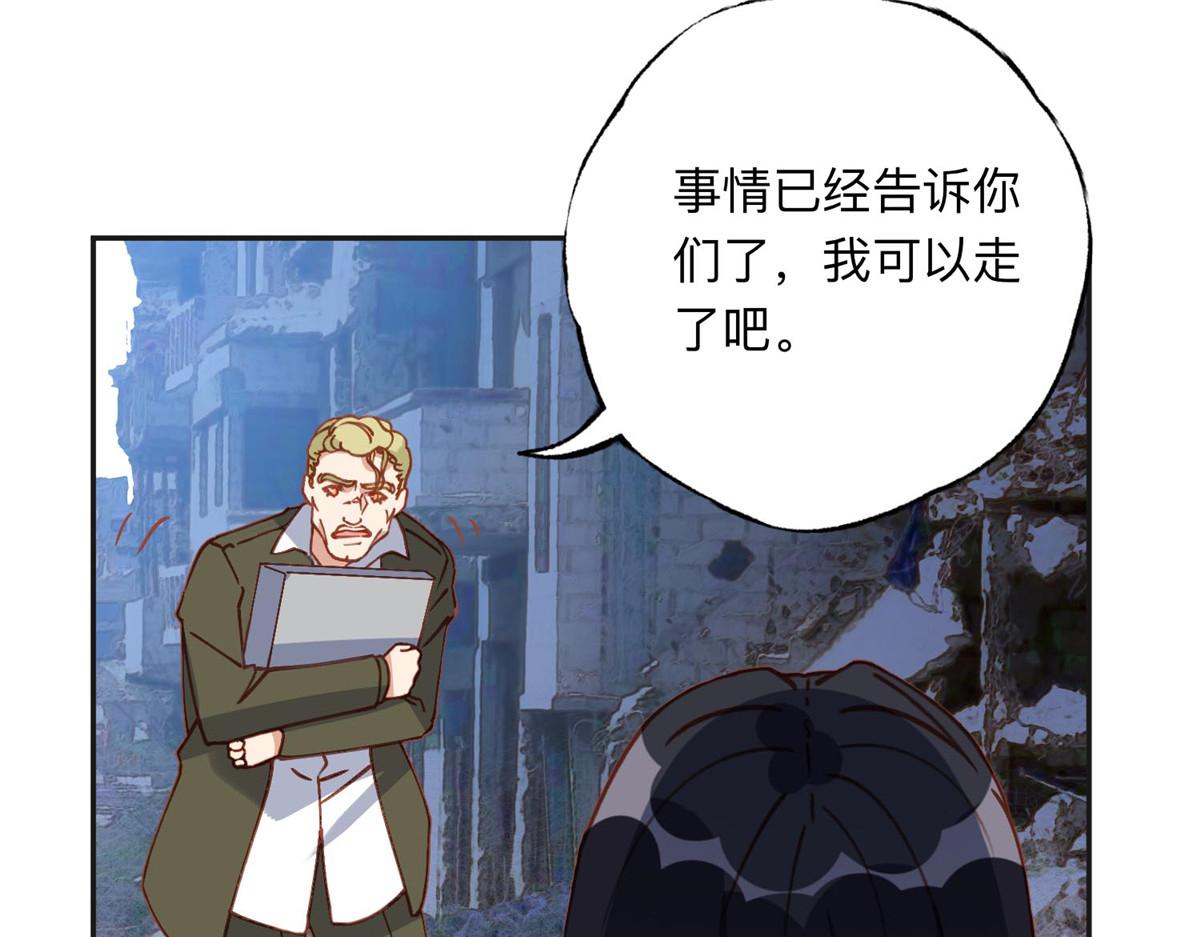 139 重金悬赏118