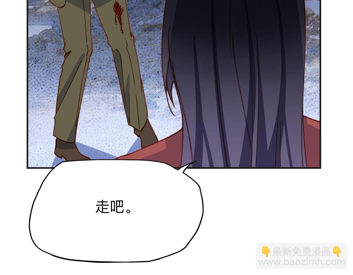 139 重金悬赏119
