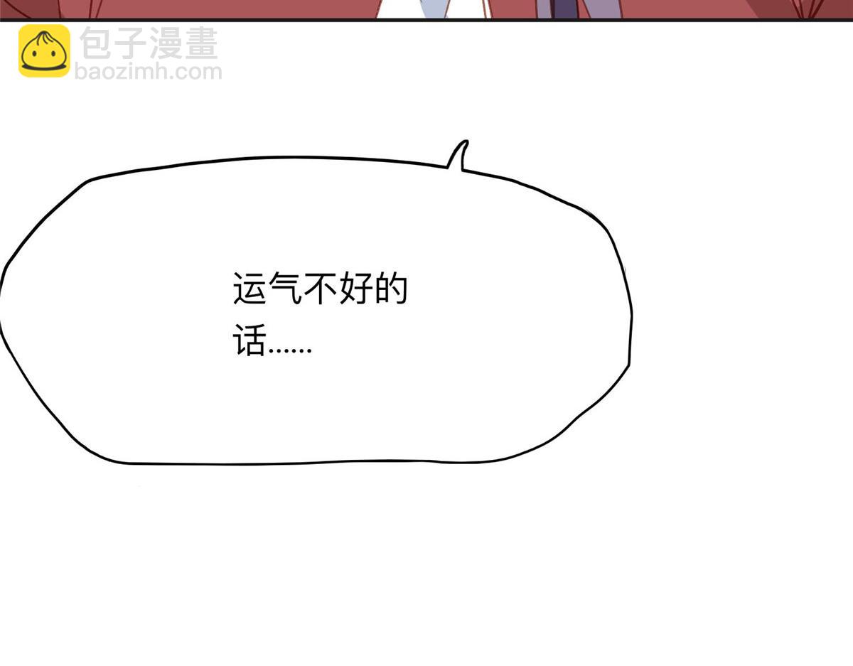 139 重金悬赏125