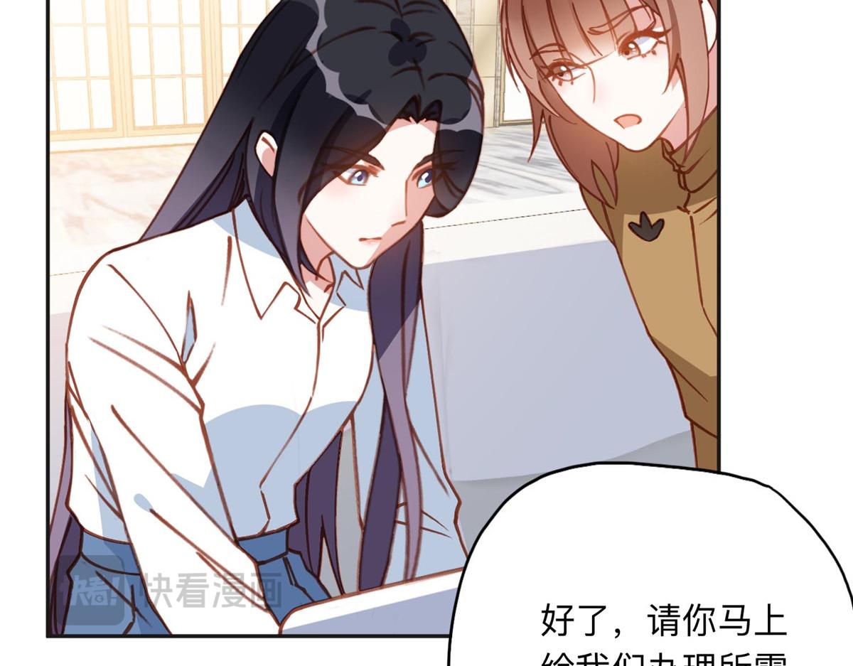 139 重金悬赏15