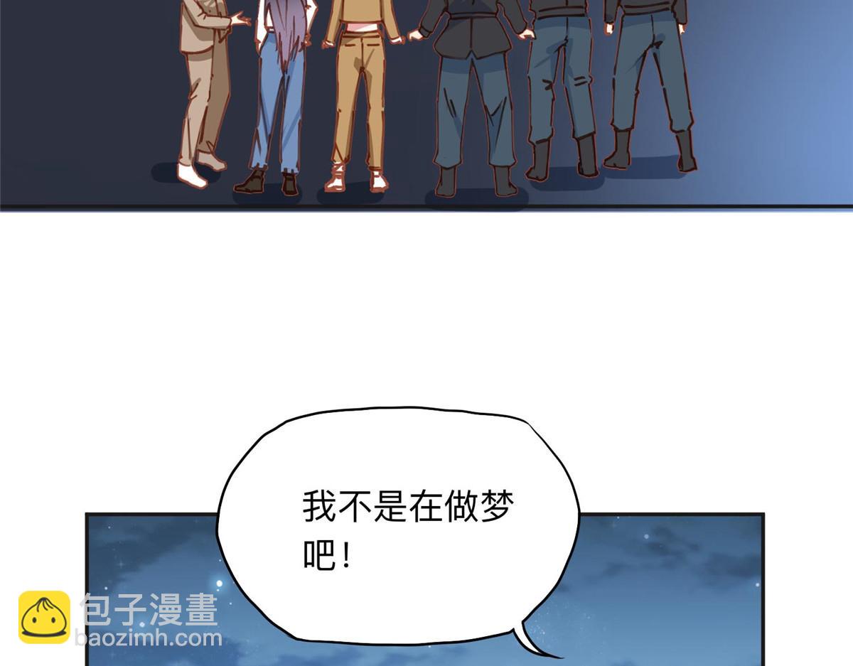 139 重金悬赏23