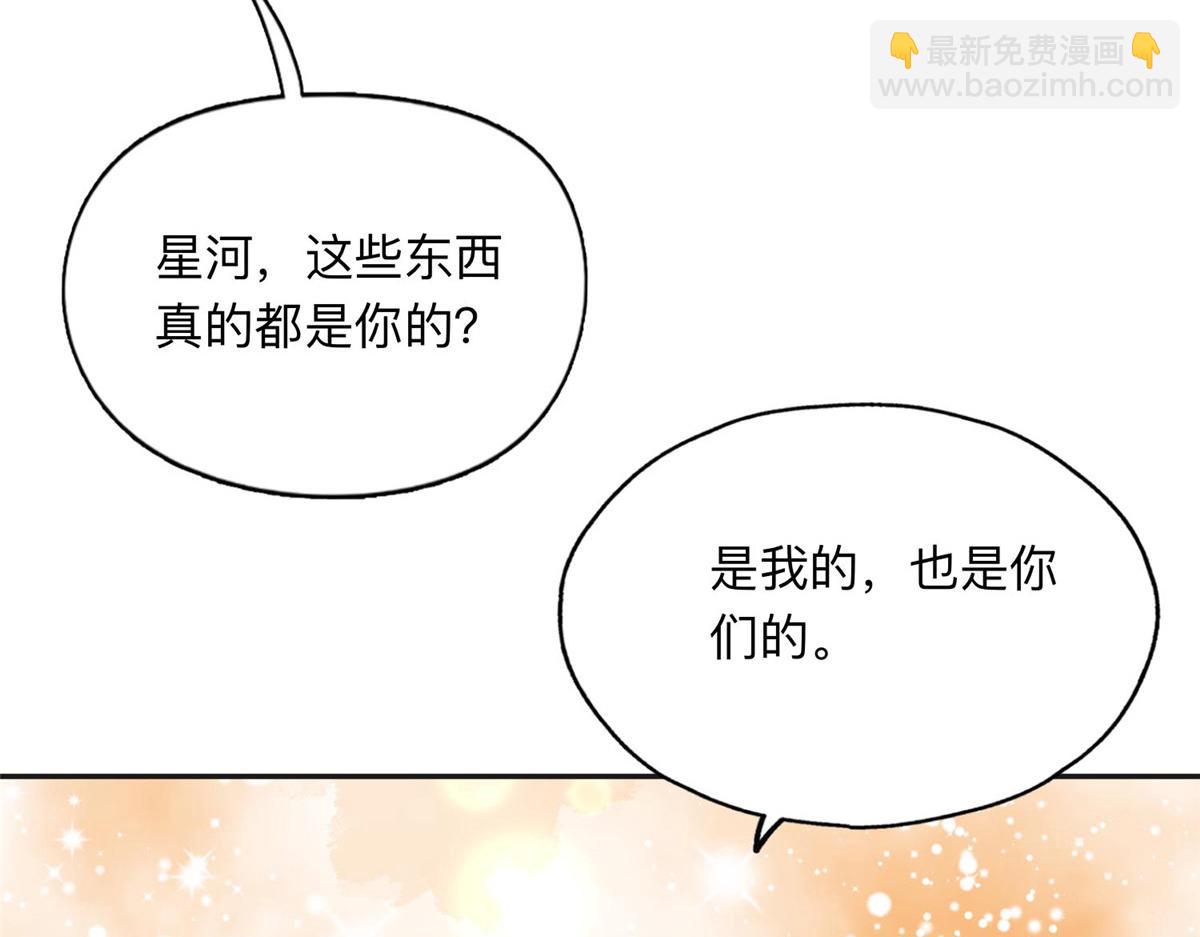 139 重金悬赏26