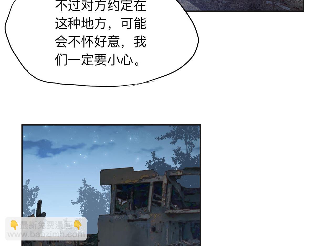 139 重金悬赏41