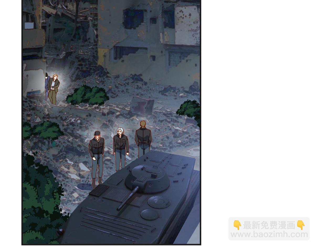 139 重金悬赏42