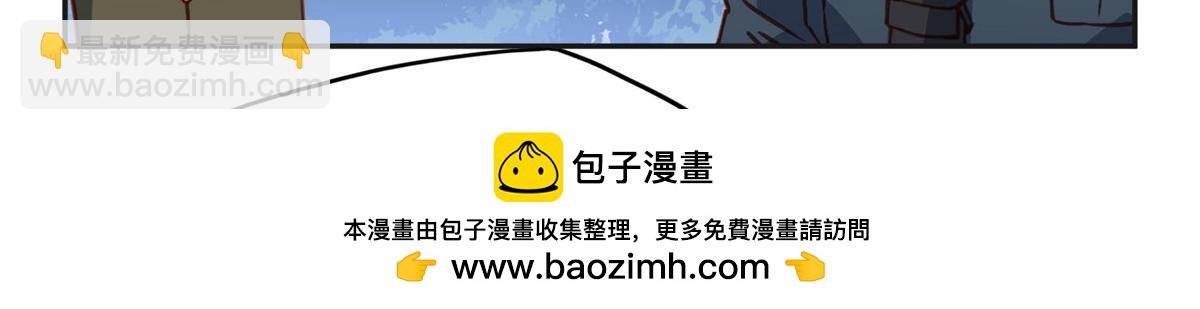 139 重金悬赏49