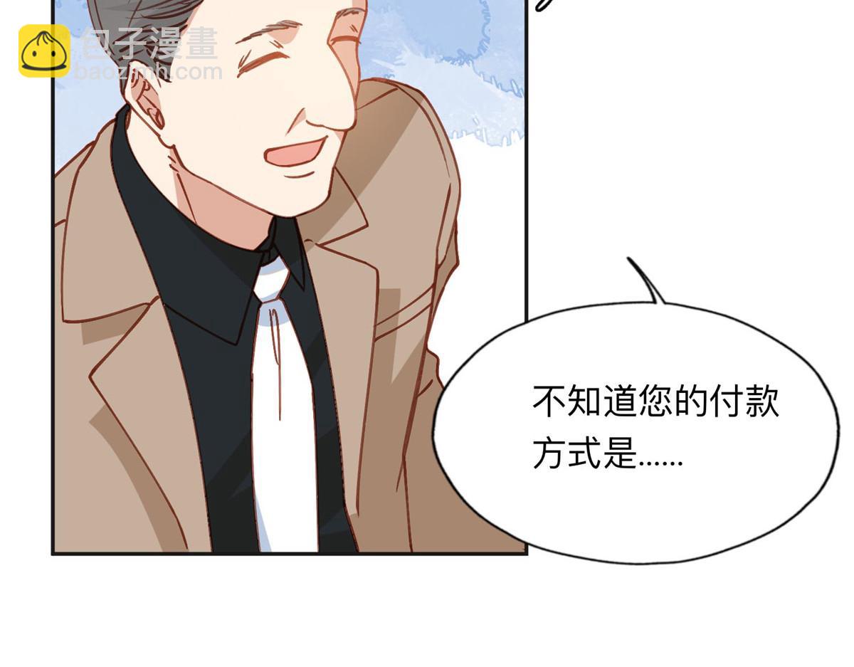 139 重金悬赏5