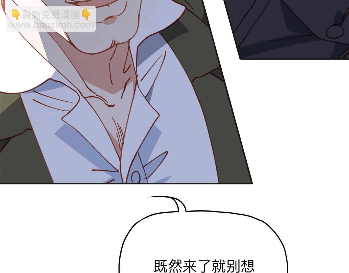 139 重金悬赏57