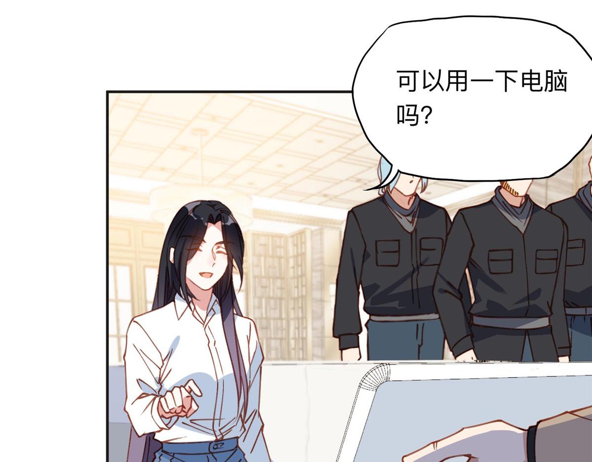 139 重金悬赏6