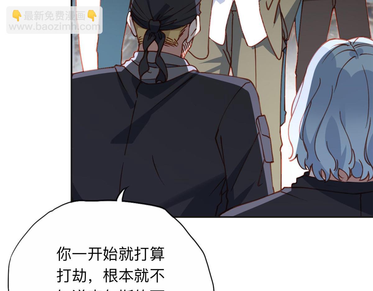 139 重金悬赏67