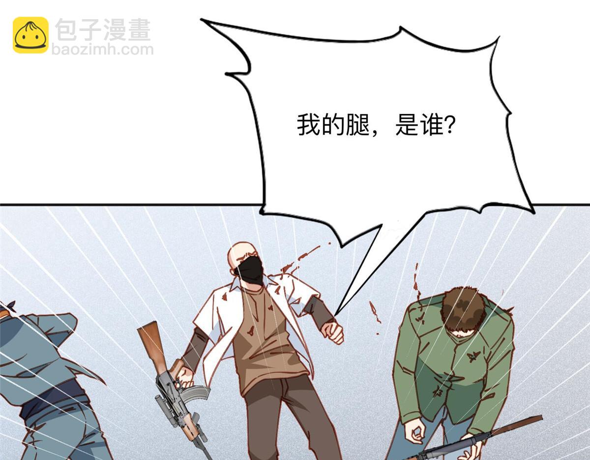 139 重金悬赏78