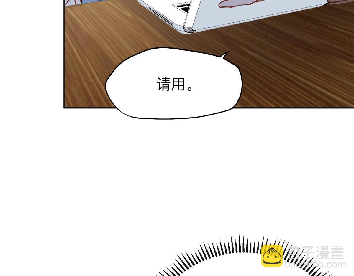 139 重金悬赏8