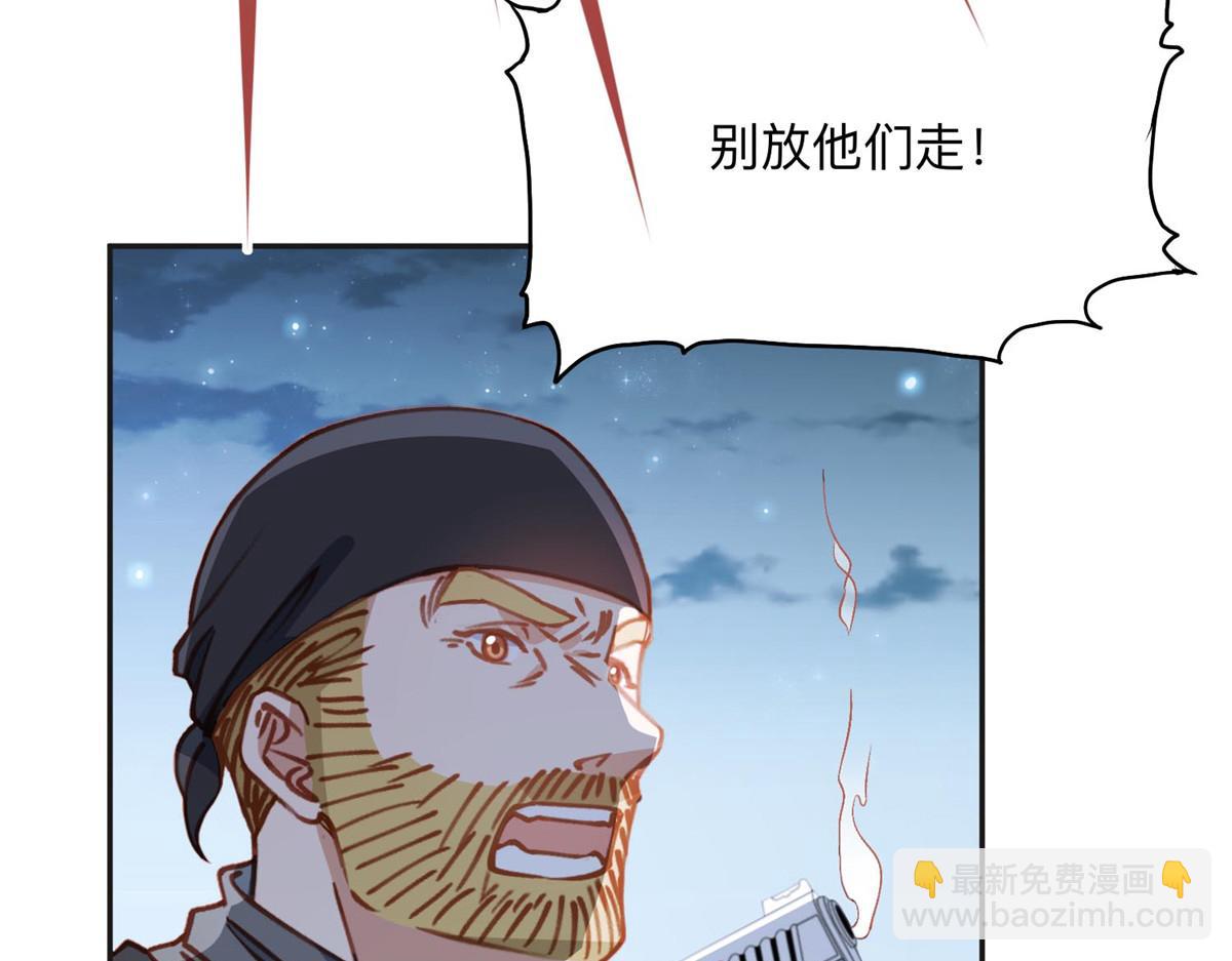 139 重金悬赏81
