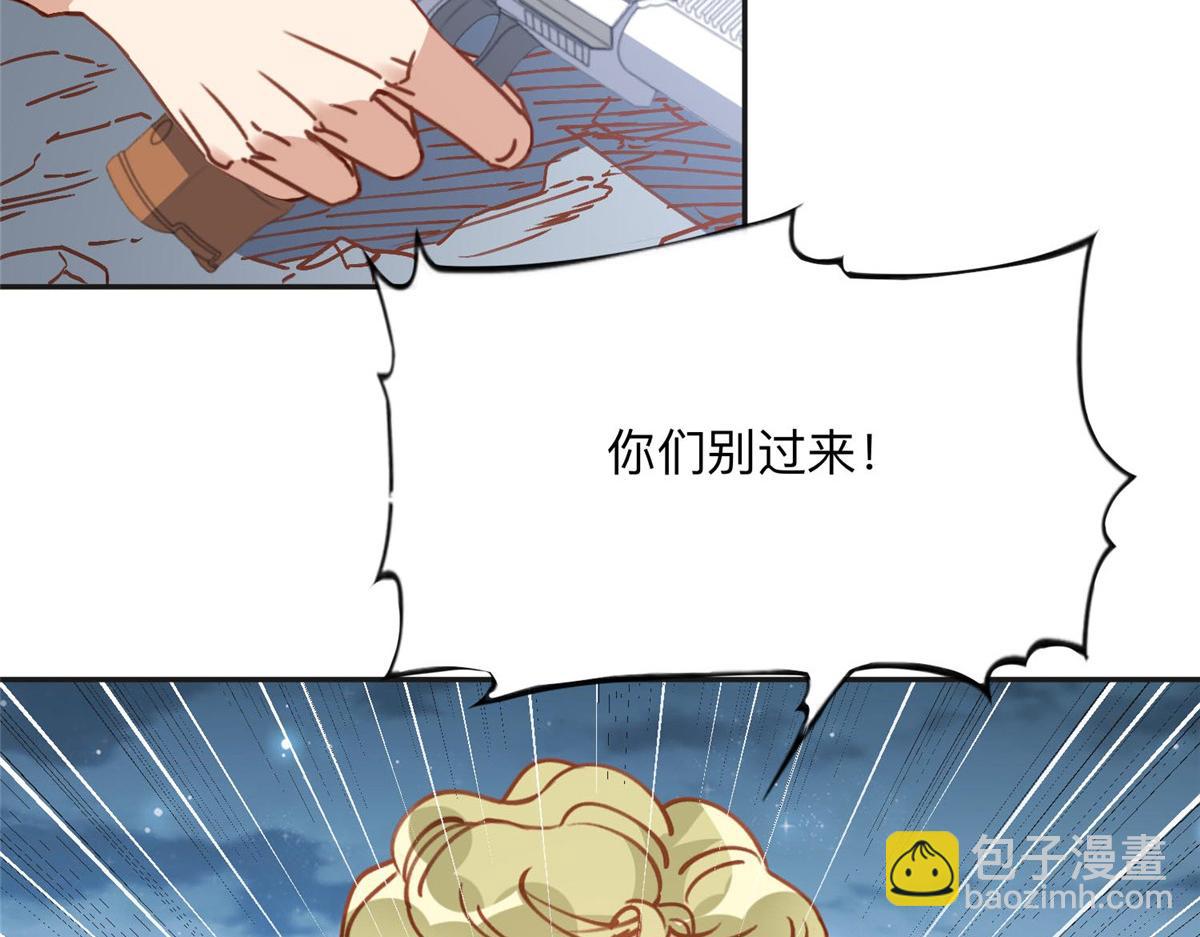 139 重金悬赏90