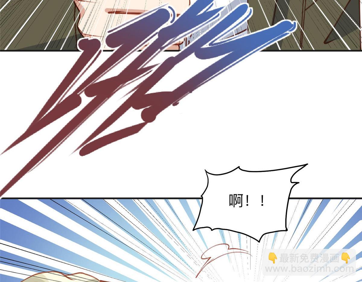 139 重金悬赏93