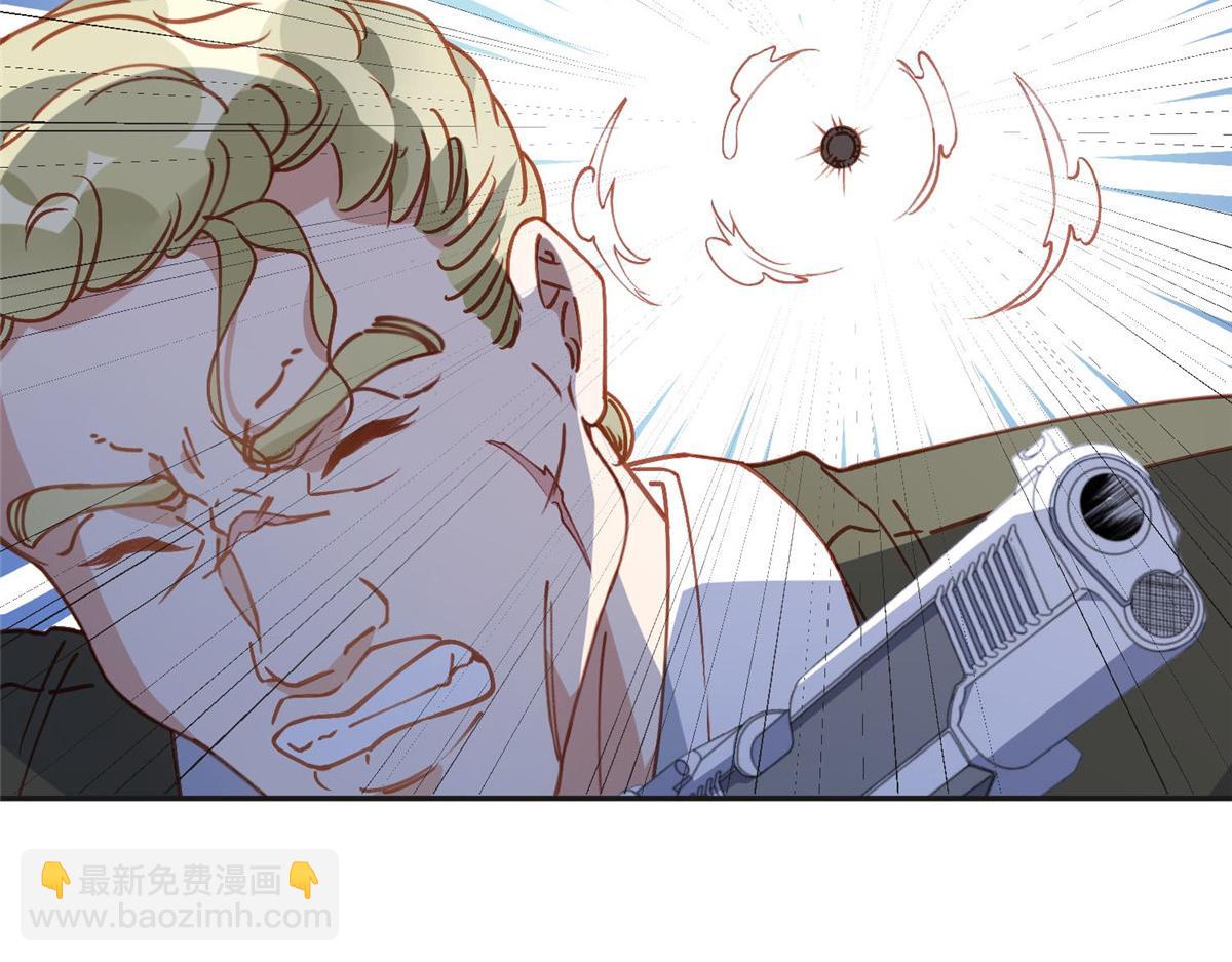 139 重金悬赏94