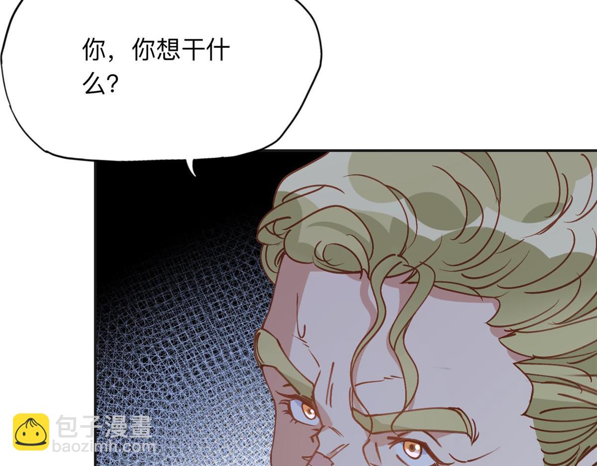 139 重金悬赏99