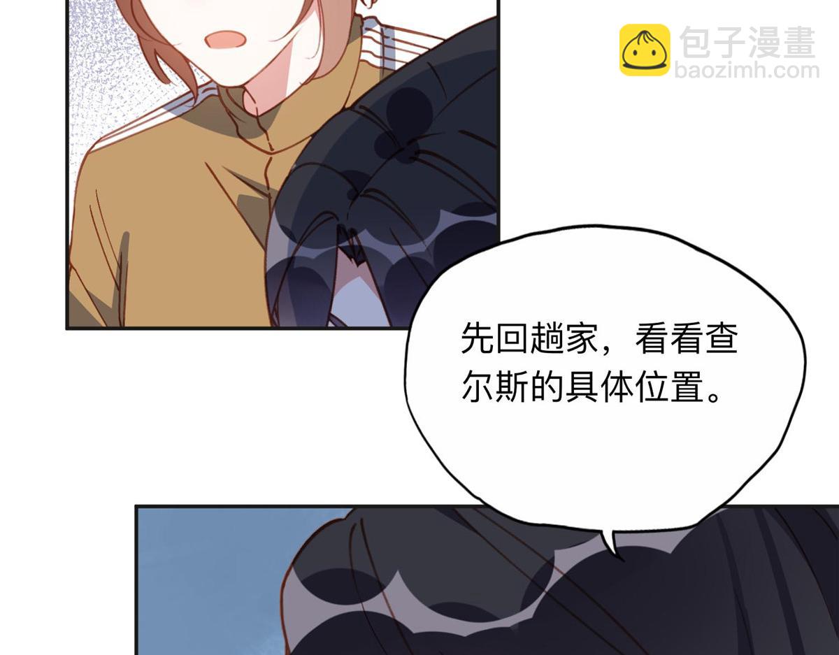 140 营救查尔斯14