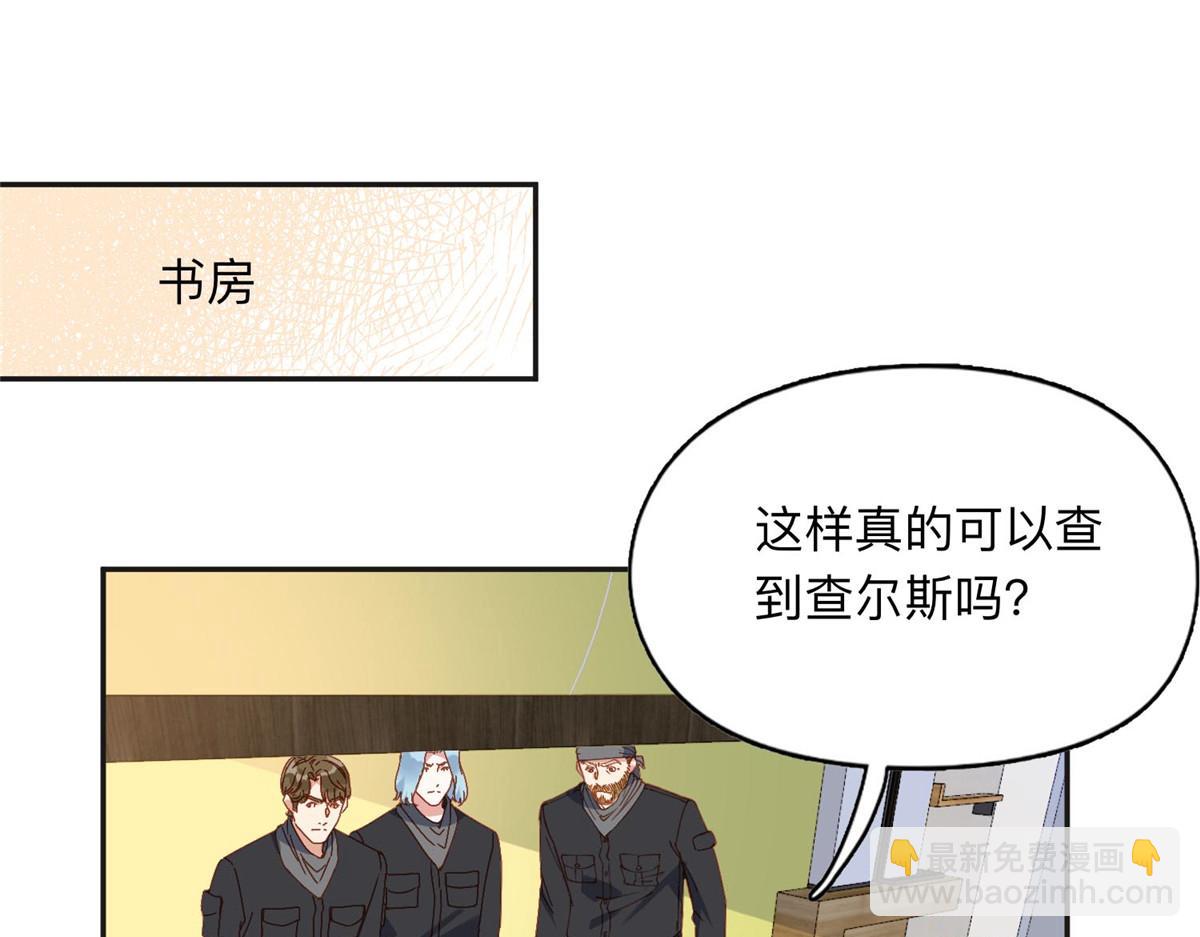 140 营救查尔斯17