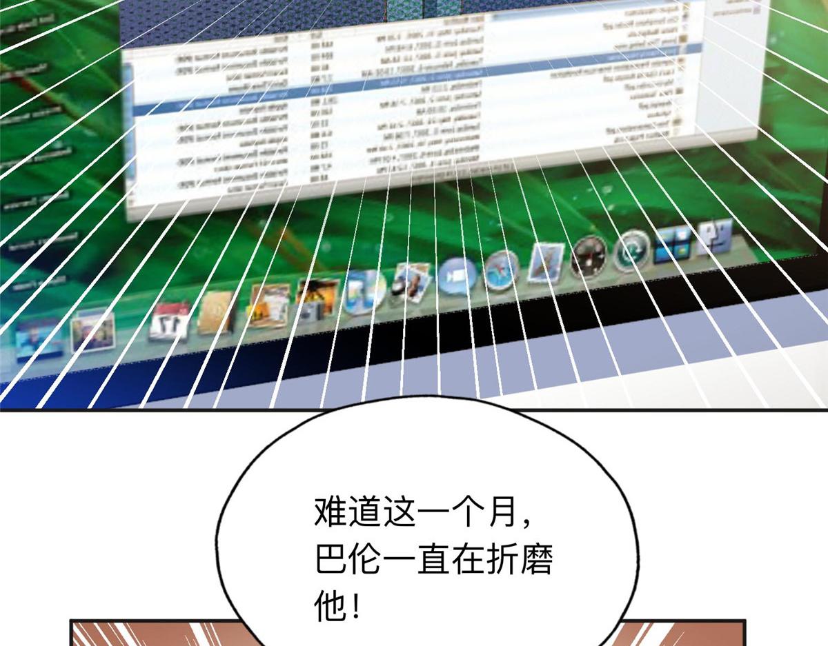 140 营救查尔斯20