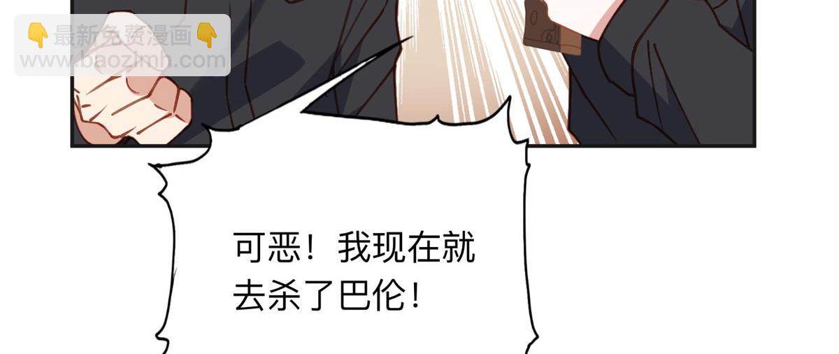 140 营救查尔斯22