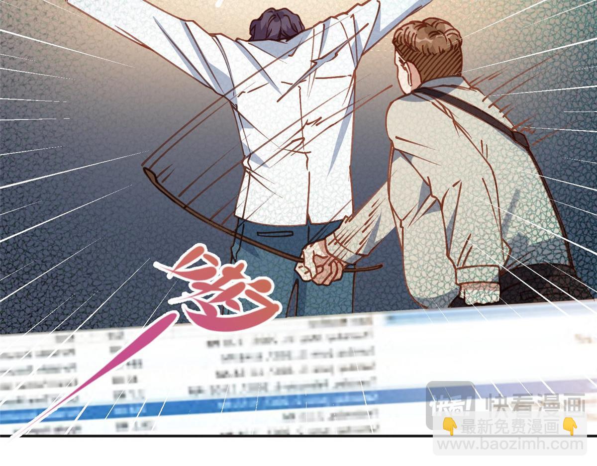 140 营救查尔斯26