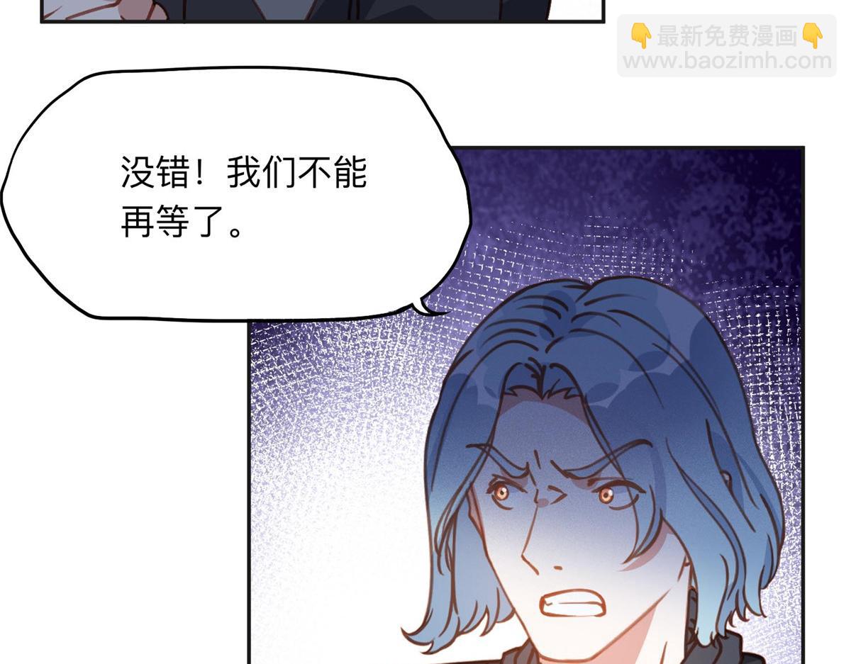 140 营救查尔斯29