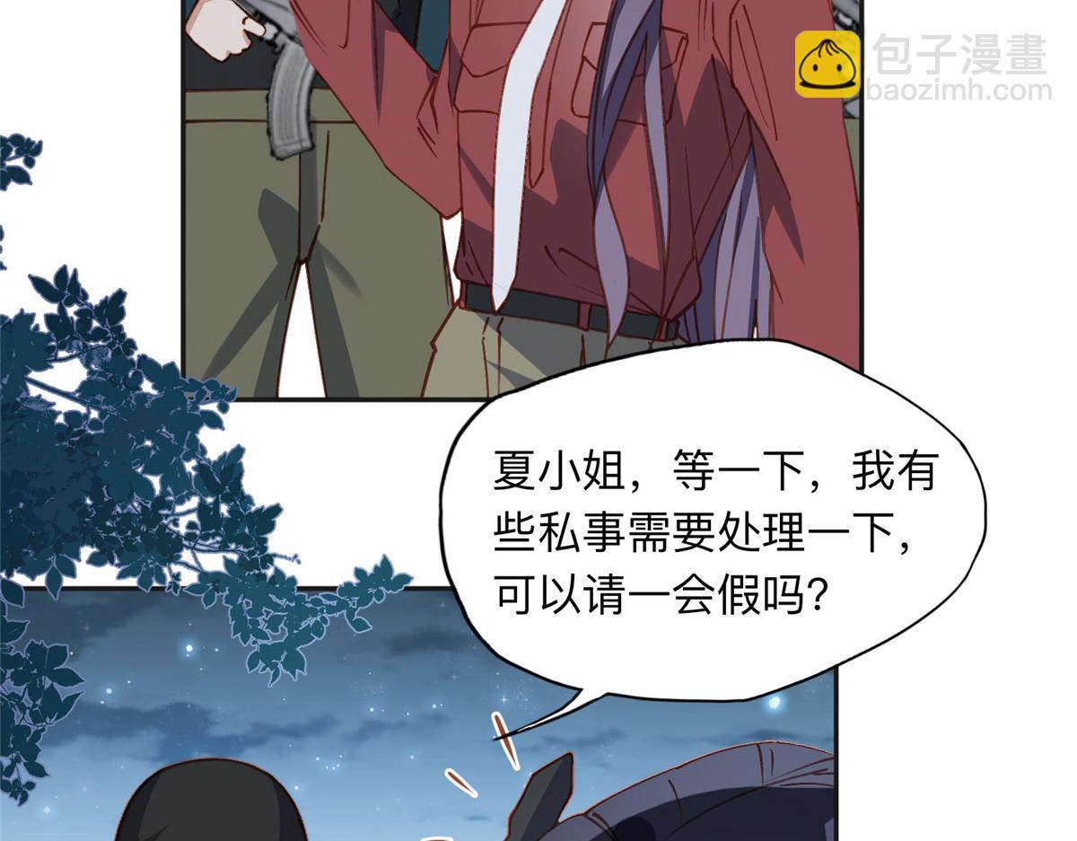 140 营救查尔斯3