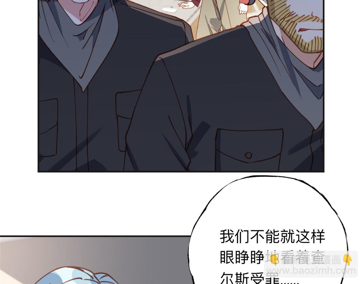 140 营救查尔斯33